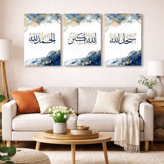 Alhamdulillah Islamic Calligraphy 3 Panel Wall Frame – Blue Marble Islamic Wall Art | Modern Arabic Calligraphy Decor Pakistan