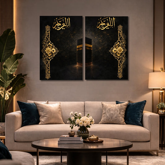 Al-Wakil Kaaba Islamic 2 Panel Wall Art – Luxury Black & Gold Islamic Canvas Decor