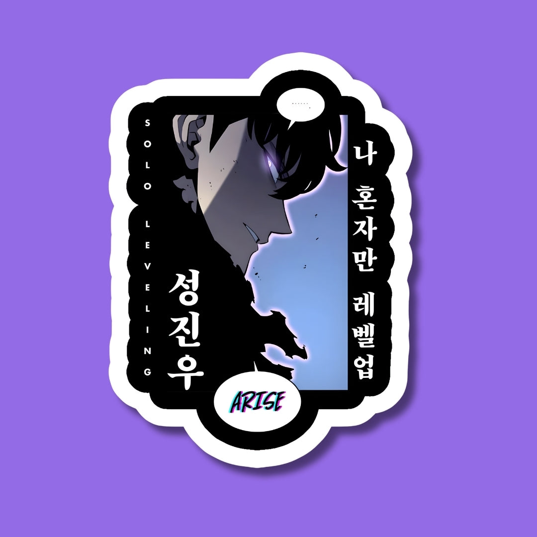 Solo Levelling Manga Sticker