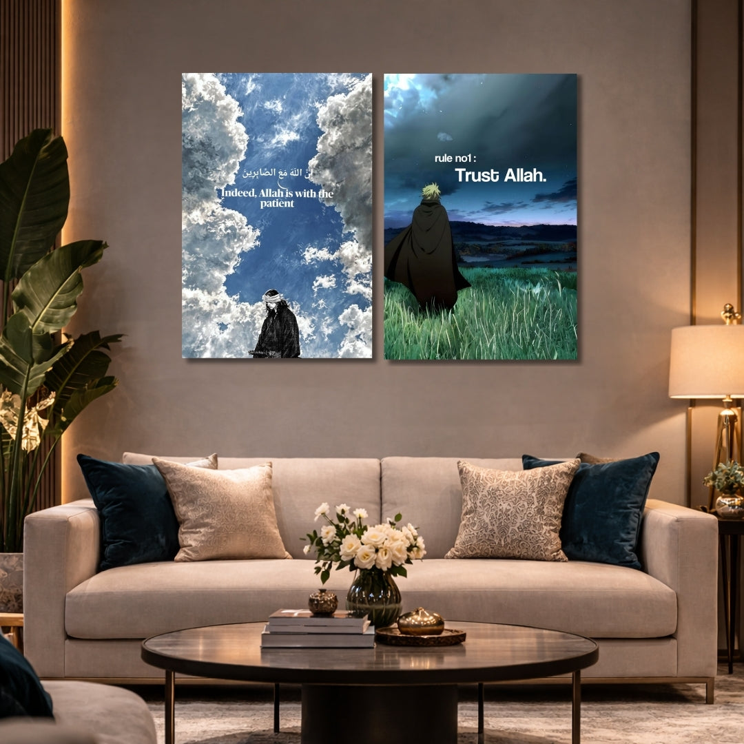 Trust Allah Islamic Inspirational 2 Panel Canvas Wall Art – Muslim Home Decor