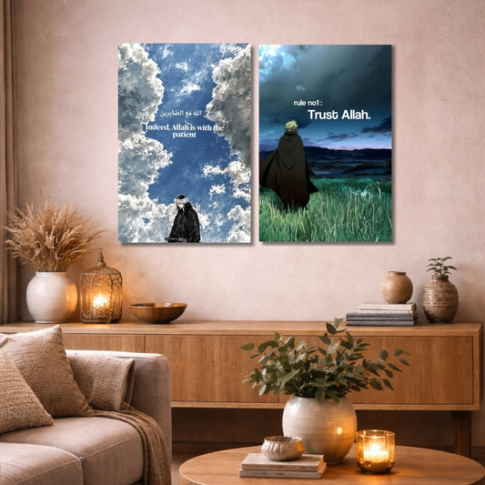 Trust Allah Islamic Inspirational 2 Panel Canvas Wall Art – Muslim Home Decor