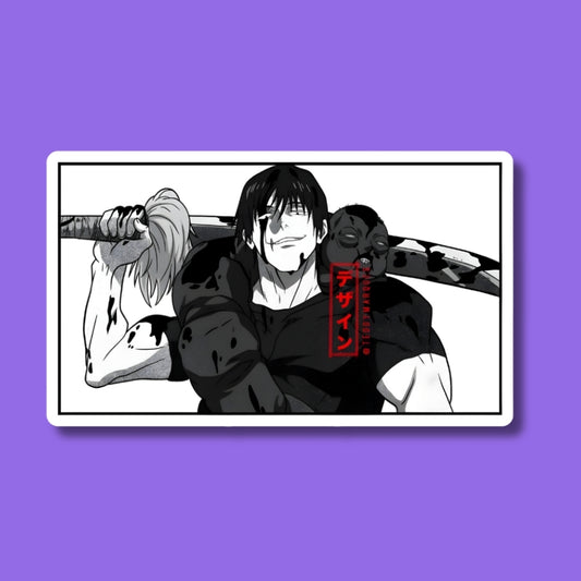 Toji Fushiguro Sticker
